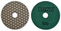 Алмазные гибкие шлифовальные круги EHWA Hexagonal Pads 7-STEP №800 100D
