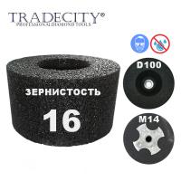 Шарошки абразивные цилиндрические D100/M14/№16